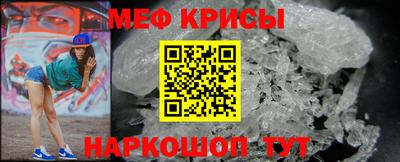 ECSTASY Партизанск