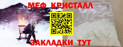 ECSTASY Партизанск