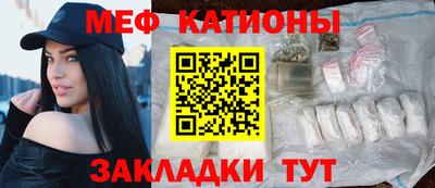 соль ск Первоуральск