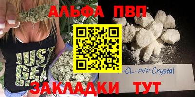 ECSTASY Партизанск