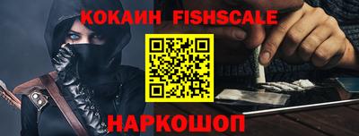 меф Нягань