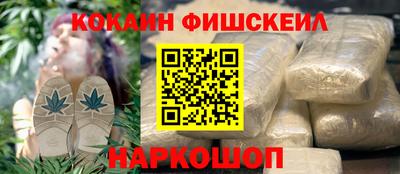 меф Нягань