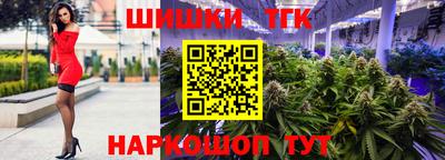 меф Нягань