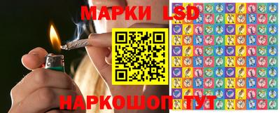 бошки Обнинск