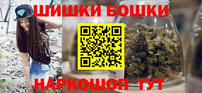 меф Нягань