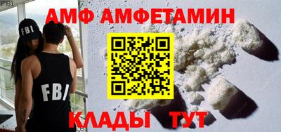 бошки Обнинск