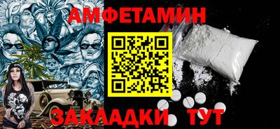 ECSTASY Партизанск