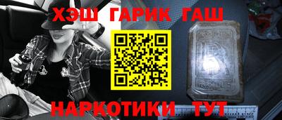 мескалин Обь