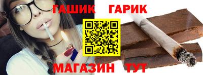 мескалин Обь