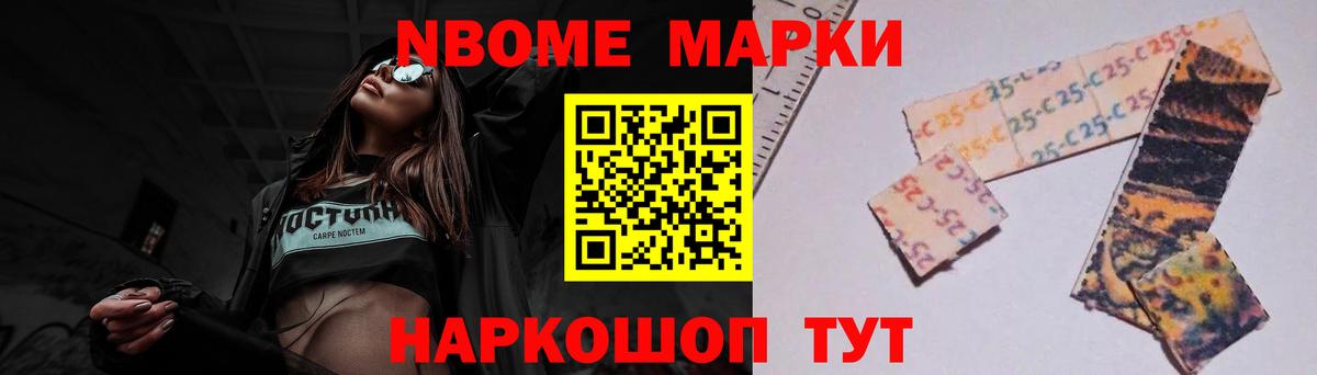ЛСД экстази ecstasy  LSD-25 экстази  Сызрань  МЕГА зеркало  Лсд 25 экстази кислота  Вход с VPN 